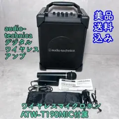 オーディオテクニカ ATW-SP707/P・ATW-T107 ワイヤレスシステム ATW-T107/P｜マイクロホン：ワイヤレスシステム｜オーディオテクニカ