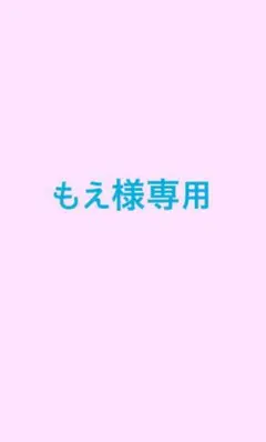 すとぷりラバストるぅとくんころんくんさとみくん