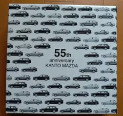 関東マツダ ノベルティ55周年記念プレート MAZDA】関東マツダ55周年記念プレート【ノベルティ】 - メルカリ