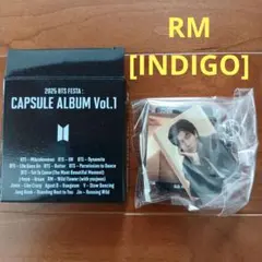 BTS カプセルアルバム RM INDIGO FESTA 2025
