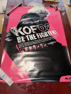 みれい様 リクエスト 2点 まとめ商品