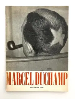 MARCEL DUCHAMP Prestel 洋書 画集 作品集 初版 古書 - メルカリ