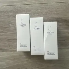 未開封 TAKAMI スキンピールエッセンス 03 30mL 3本セット - メルカリ