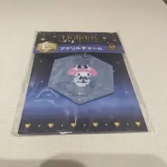 サンリオ Happyくじ Ｅ賞 アクリルチャーム マイメロディ