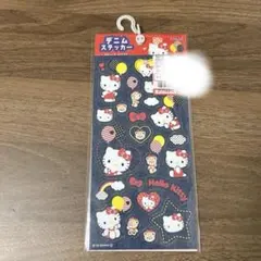 ハローキティー　デニムステッカー‼️ 18枚入り
