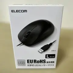 ELECOM 有線マウス M-LE1URABK Lサイズのサムネイル