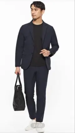 green label relaxing N/P/PU セットアップ