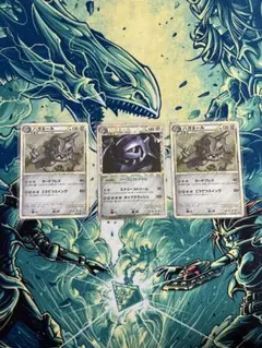 2026年最新】ハガネール 047/080 グレートの人気アイテム - メルカリ