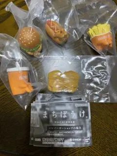 まちぼうけ　ハンバーガーショップの場合　ガチャ　5種セット