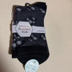 Kireimie Socks 花柄 シアーソックス 23-24cm