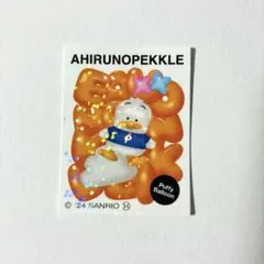 Item thumbnail for item 0bdc644f-b9d0-4d74-8baf-09cfaad9c7f9