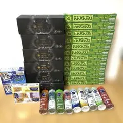 日用品まとめ売り