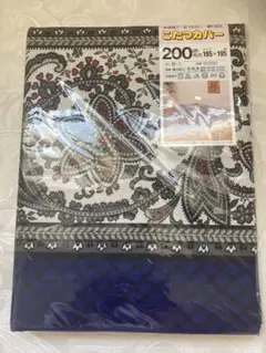 Item thumbnail for item ded473a2-f1a9-47b2-95e4-60797a305c41