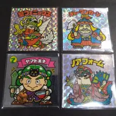 ビックリマンシール フォーエバー 復刻 聖フェニックス ヤマト王子 BM