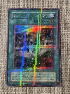 2026年最新】トゥーンワールド パラレルの人気アイテム - メルカリ