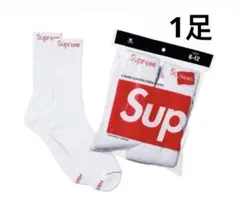 Supreme ホワイトクルーソックス 1足 2枚のサムネイル