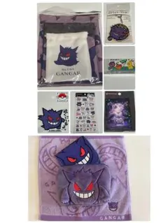 ポケモン　ゲンガーグッズ　9点セット　ポケモンセンター限定 その他