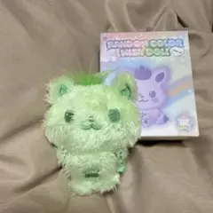 NCT WISH color wish doll シオン シオニン ブルー - メルカリ