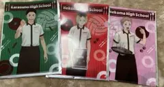 ハイキュー ココス クリアファイル 孤爪研磨 澤村大地　夜久衛輔