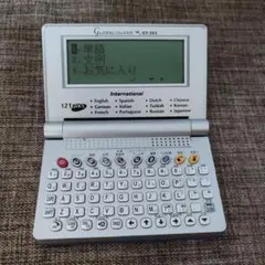 2026年最新】global talkerの人気アイテム - メルカリ