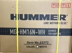 めぐ様専用 【新品・未使用・未開封】HUMMER　MG-HM16N-WH