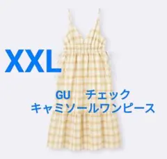 Item thumbnail for item 081a4916-8cdc-466f-891e-861cb992c310