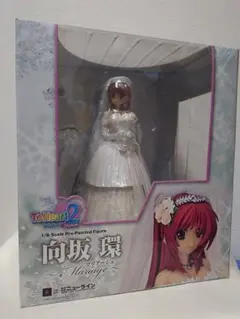 未開封　フィギュア 向坂環 ToHeart2 1/6 マックスファクトリー マックスファクトリー 1/6 To heart2 向坂 環 フィギュアレビュー