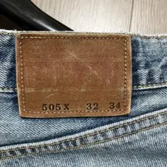 EDWIN 505ＸW32 セルビッジ赤耳 ボタンフライ