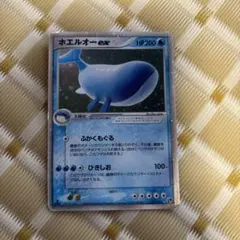 Item thumbnail for item b8135868-5b9a-4322-8049-34947f452146