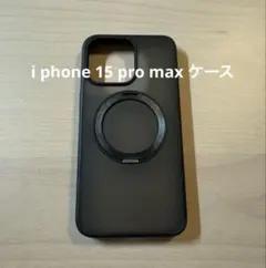 SODI iPhone 15 pro max用ケース マグネット対応 ブラック