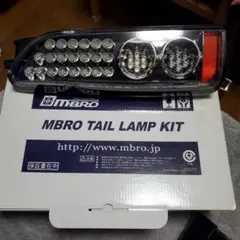 ☆再入荷☆新品☆ブラックライト☆400W ライトトラップ☆E40☆ - メルカリ