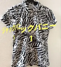 美品　ジャックバニー総柄半袖ポロシャツ　1