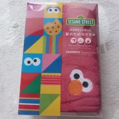 Item thumbnail for item a7446c86-00e2-4e2e-b219-495632281478