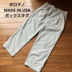 90s Ralph Lauren ポロチノ ボックスタグ USA製 2タック