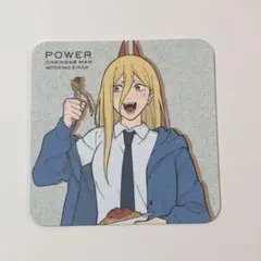 チェンソーマン パワー コースター