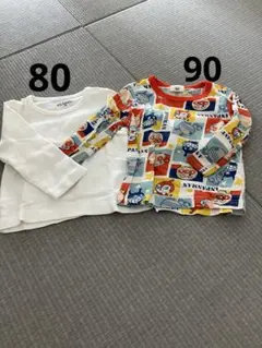 Item thumbnail for item 5e09cad7-49ee-4839-a29f-c504192ce624