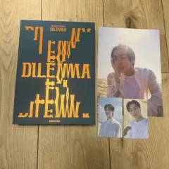 enhypen dimension dilemma odysseus ver.