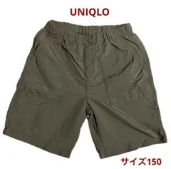 サイズ150 ④④ UNIQLO ユニクロ　ハーフパンツ　清涼速乾