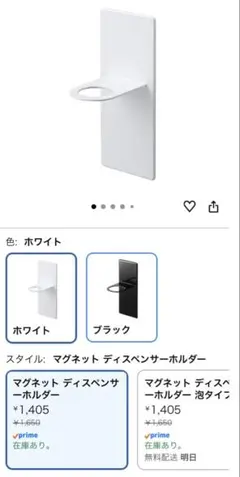 Item thumbnail for item 12ce4a83-fe51-4a39-9b13-48d3cfee9d2c