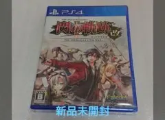 2026年最新】英雄伝説 閃の軌跡I:改 - PS4の人気アイテム - メルカリ
