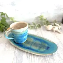 碧 コーヒーカップ&ソーサー サーフセット ターコイズ 益子焼