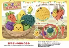 2026年最新】ブロッコリー ぬいぐるみの人気アイテム - メルカリ