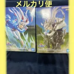 ウマ娘シンデレラグレイ タマモクロス、オグリキャップフィギュアまとめ売り