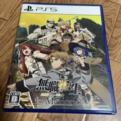 PS5 無職転生 異世界行ったら本気だす Quest of Memories …