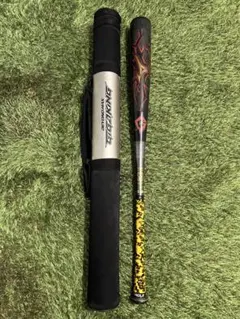 ミズノ ビヨンドマックス ギガキング 限定モデル 84cm ①