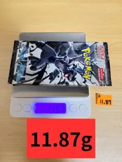 【1パック】11.87g ブラックボルト スカーレット&バイオレット 拡張パック