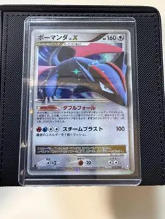 2026年最新】アルセウスlv psa10の人気アイテム - メルカリ