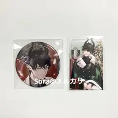 にじさんじ　レン・ゾット　Ren 誕生日　缶バッジ　Happy Holidays