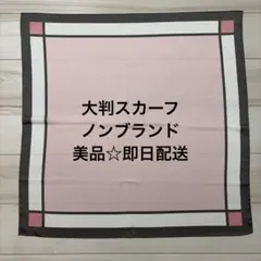 Item thumbnail for item 6c581b3c-1fca-461c-923b-33ce0f926ea0