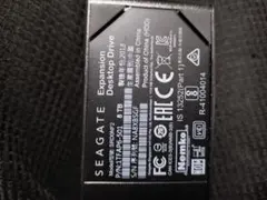 Seagate Expansion Desktop Drive 8TB